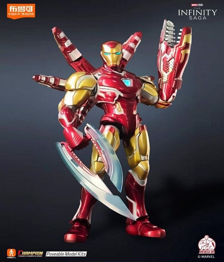 MARVEL IRON MAN EX