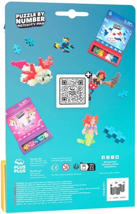 PUZZLE BY NUMBER ACTIVITY PAD OCEAN