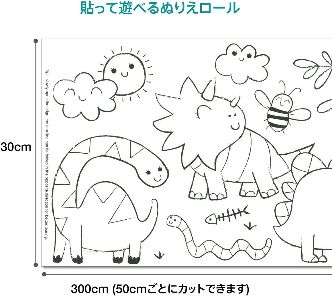 COLORING ROLL DINO WORLD