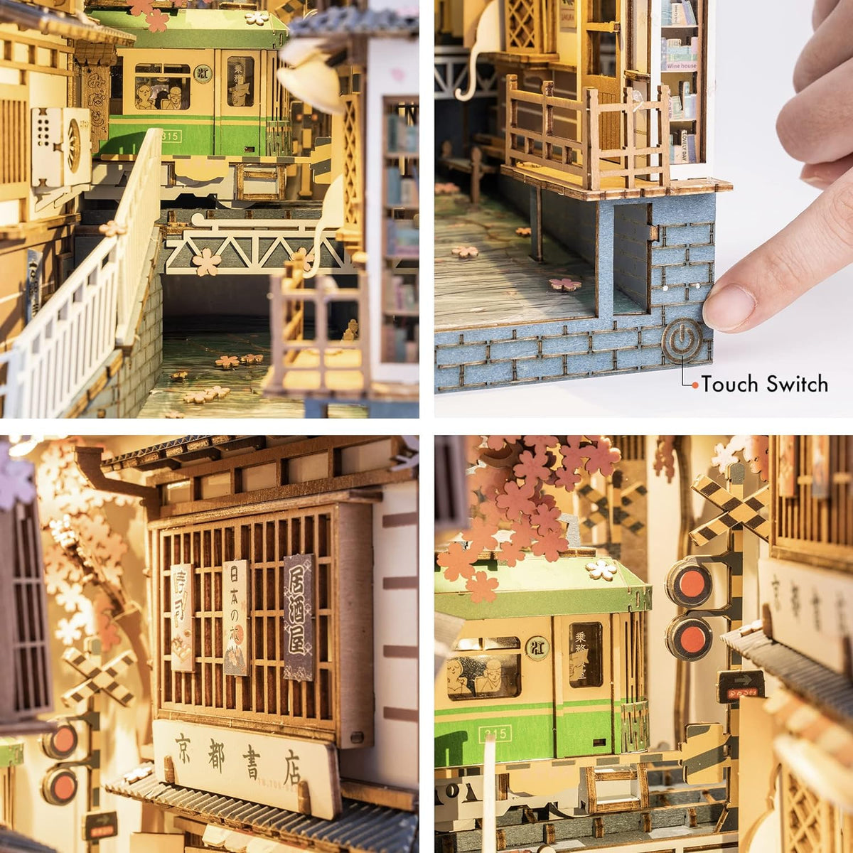 SAKURA TRAM