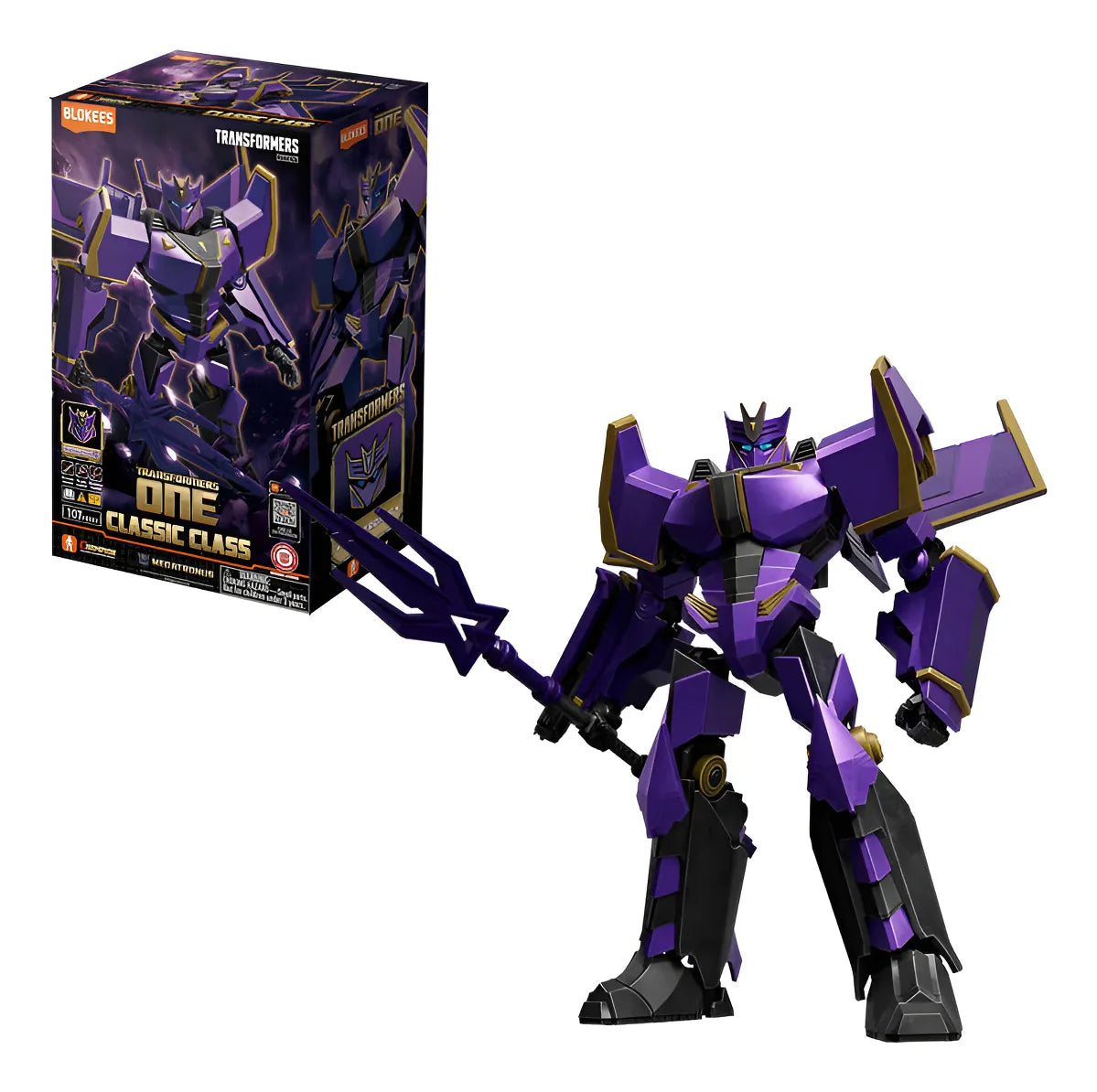 MEGATRONUS PRIME