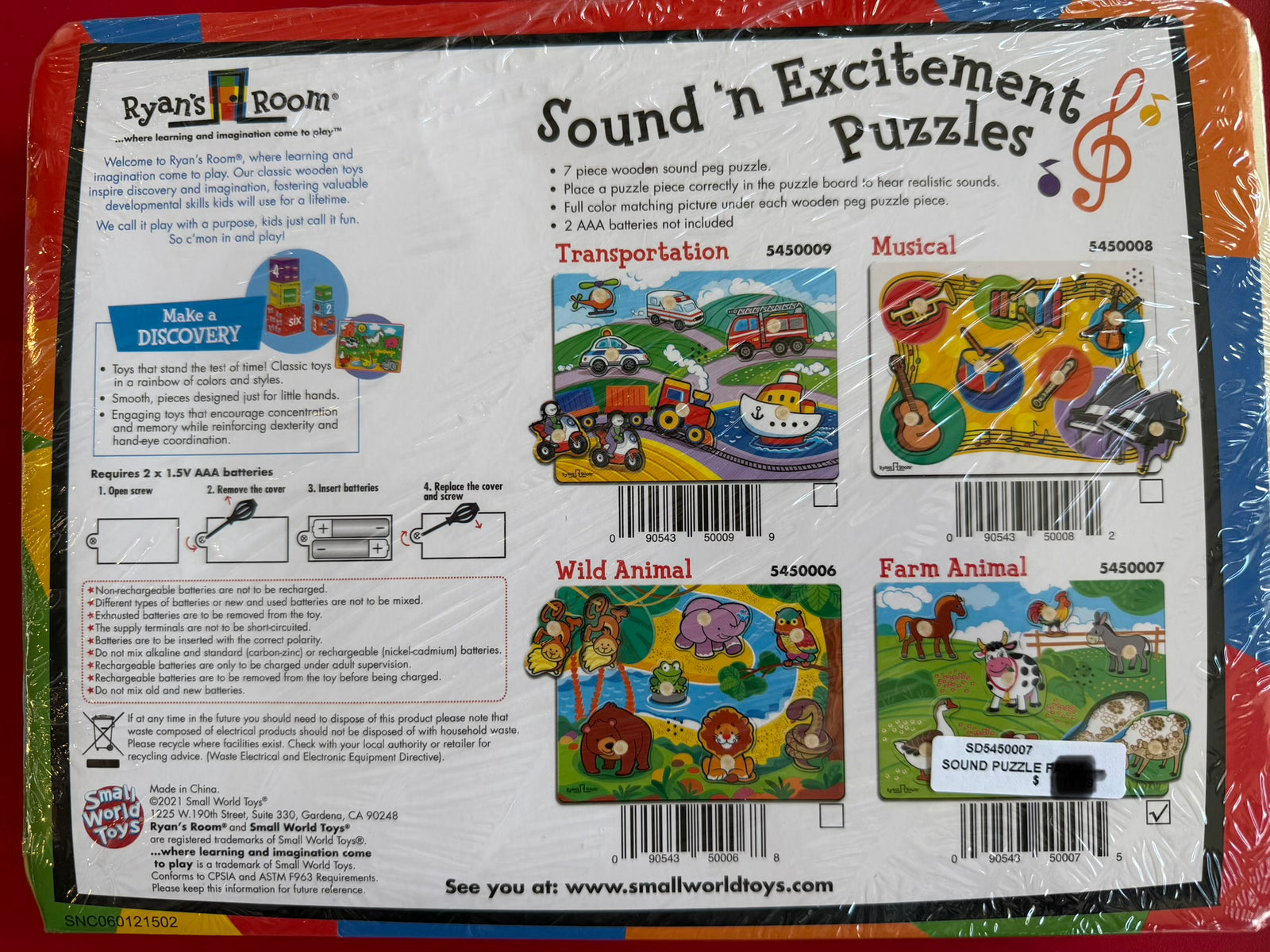 SOUND PUZZLE FARM ANIMALS