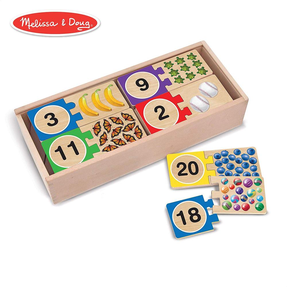 SELF CORRECTING NUMBER PUZZLE