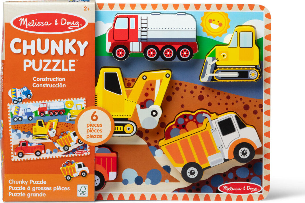 CHUNKY CONSTRUCTION PUZZLE
