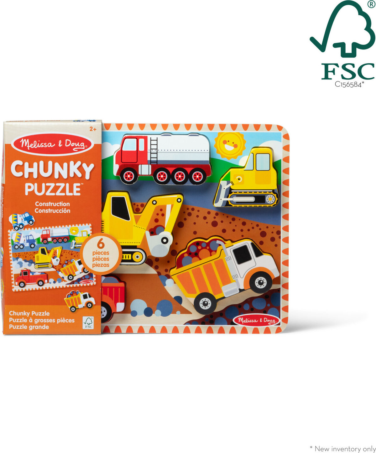 CHUNKY CONSTRUCTION PUZZLE
